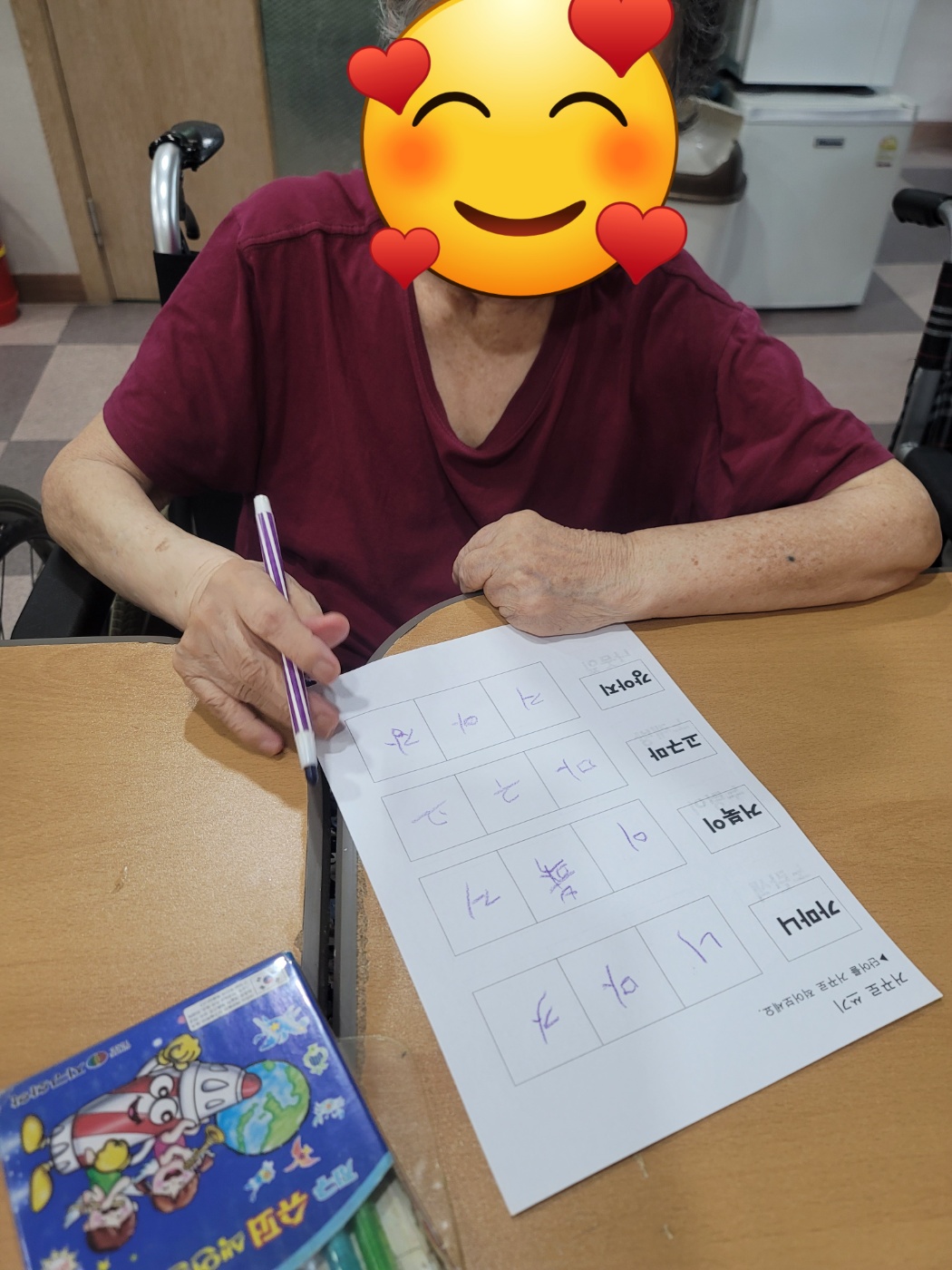 /user/o/ohselcare/editor/2307/3c3682ec9dcac5572e98de835795a545_1689299458_3538.jpg 이미지크게보기